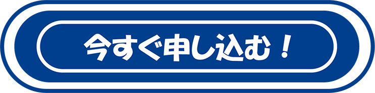 buttom