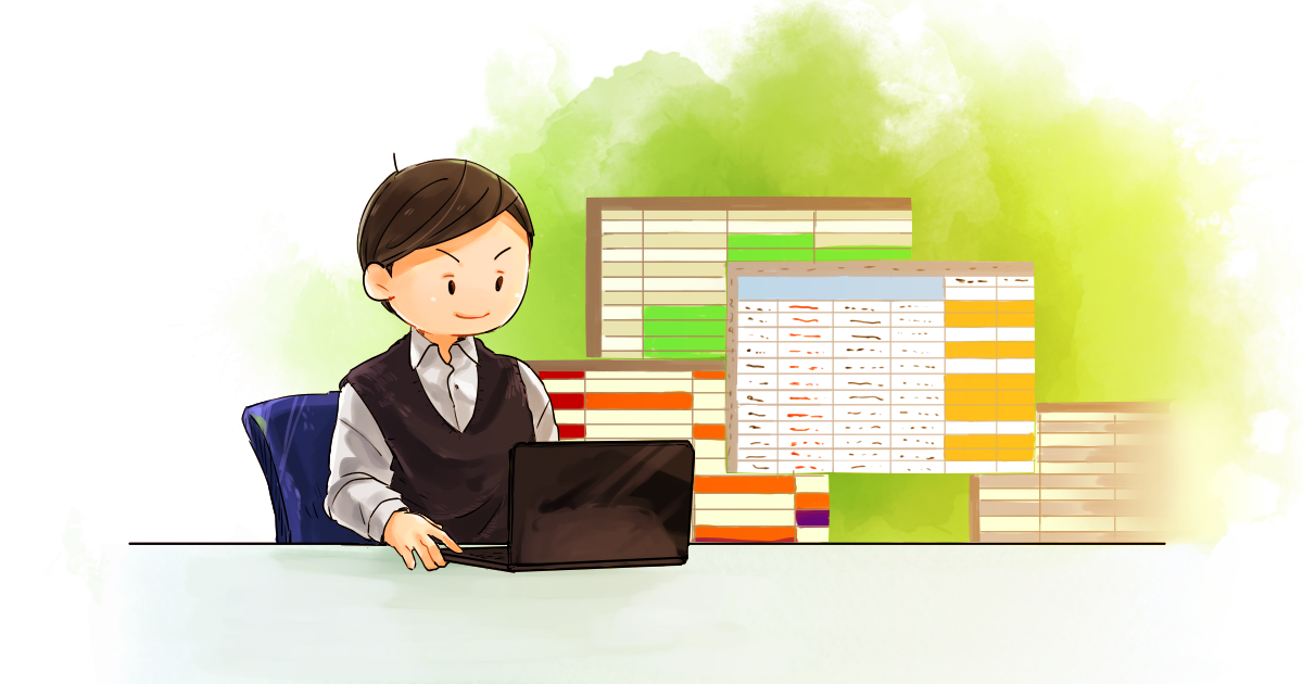 格安保守運用サービスについて