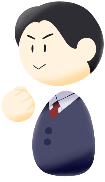 おまかせ代行サービスについて